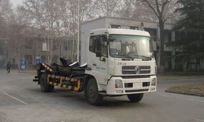 河北22方背罐車價格實惠，水泥運輸高效便捷